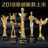 马到成功  奖杯定制定做高档优秀员工奖品创意金属奥斯卡小金人冠军奖杯刻字 商品缩略图4