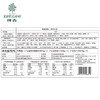 仟吉吉月团聚月饼礼盒广式白莲蓉五仁月饼480g 商品缩略图2
