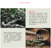 1680大雪山母树（熟茶）2014年357g 商品缩略图2