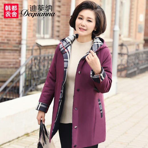 迪葵纳冬装新款中老年女装中年妈妈装中长款修身外套WD5848轩1101 商品图0