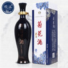 200周年菊花酒丨榄溪中山小榄菊花酒米酒白酒结婚庆礼酒限量版收藏酒广东特产手信 商品缩略图1