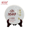 百中堂1680古树纯料—老班章（2018年生茶） 商品缩略图0