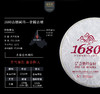 百中堂1680古树纯料—昔归古树（2018年生茶） 商品缩略图2