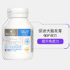 【聪明宝宝】澳洲 BIO ISLAND 生物岛婴幼儿童鳕鱼油 90粒 商品缩略图1