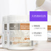【全家补钙】澳洲 BIO ISLAND 生物岛成人大乳钙软胶囊 150粒 商品缩略图2