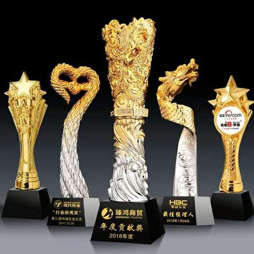 马到成功  奖杯定制定做高档优秀员工奖品创意金属奥斯卡小金人冠军奖杯刻字 商品图2