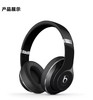 Beats 录音师2代主动降噪有线版/蓝牙版耳机 商品缩略图2