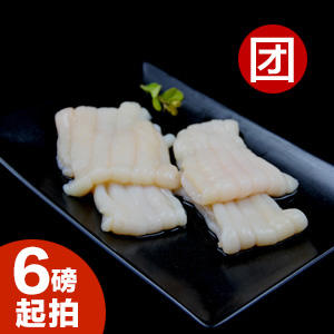 【团长自发团】阿拉斯加桂花蚌【2磅/包】【3包起拍，包邮】 商品图0