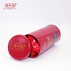 大红柑 陈皮普洱茶铁罐装2014年 红罐（一罐三颗105g） 商品缩略图1