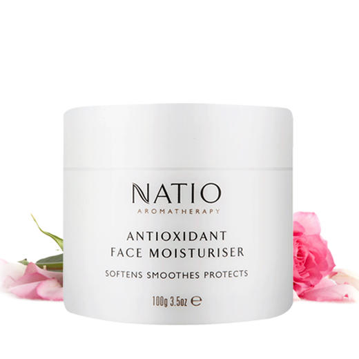 【孕妇面霜】澳洲 NATIO 娜迪奥香薰抗氧化面霜 保湿滋润补水100g 商品图0