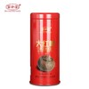 大红柑 陈皮普洱茶铁罐装2014年 红罐（一罐三颗105g） 商品缩略图2