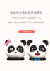 测试酒店商品 商品缩略图0