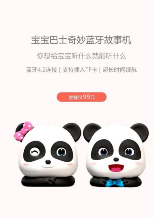 测试酒店商品 商品图0