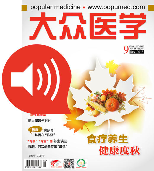 面对更年期，顺其自然还是积极干预 商品图0