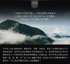 百中堂1680古树拼配—勐海金刚（2017年生茶） 商品缩略图4
