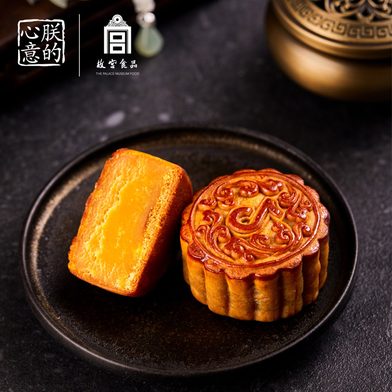 朕的心意故宫食品 抖音 抖转星移共团圆宫廷月饼吉盒