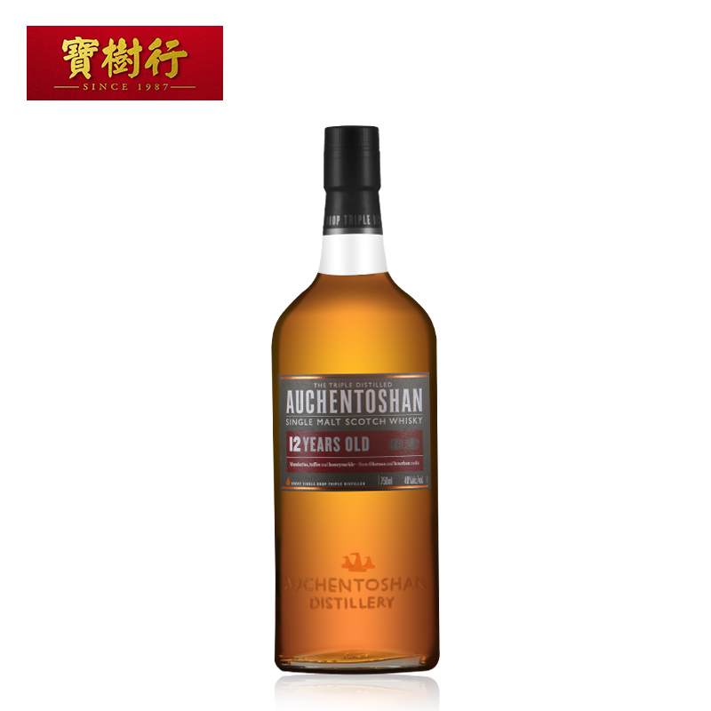 auchentoshan欧肯特轩12年700ml苏格兰威士忌单一麦芽原装进口洋酒