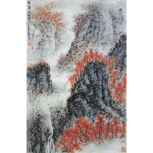 黄戈 -真迹-山水画《碧涧流红叶》 书房 客厅 办公室 玄关 商品图1