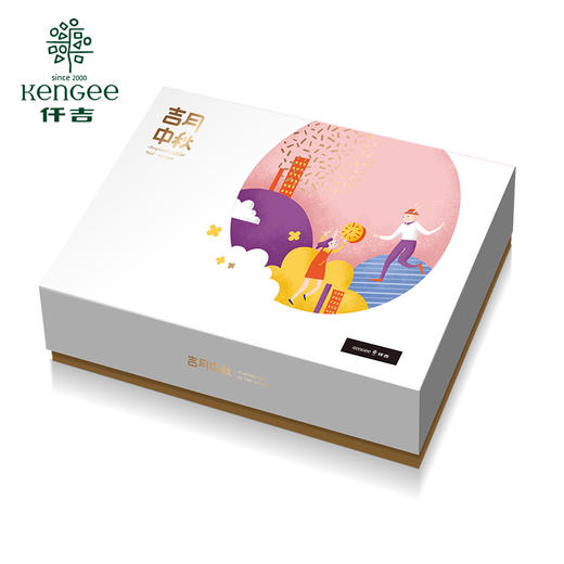 仟吉吉月团聚月饼礼盒广式白莲蓉五仁月饼480g 商品图1