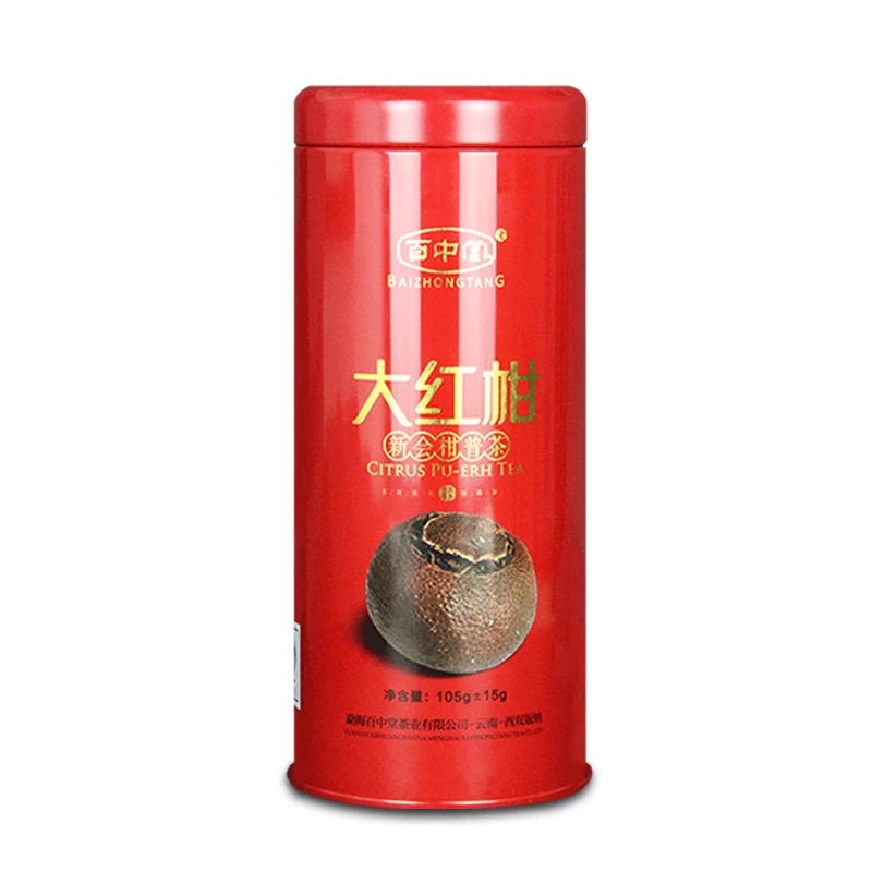 大红柑 陈皮普洱茶铁罐装2014年 红罐（一罐三颗105g）