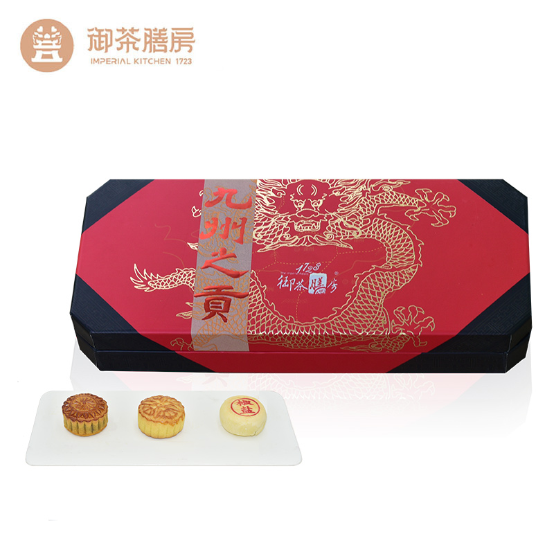 御茶膳房月饼礼盒装送礼鲜花椒盐多口味广式苏式五仁中秋节礼品