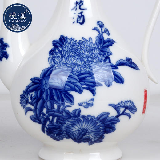 菊花酒礼品套装丨榄溪中山小榄菊花酒礼盒套装米酒白酒广东特产菊城手信 商品图2