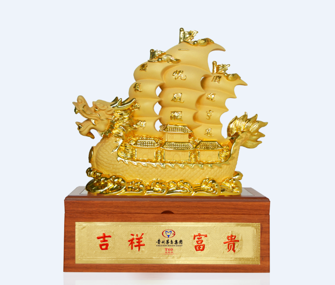 吉祥富贵-一帆风顺 750ml 收藏级