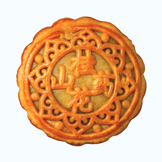 阿尔发糖醇月饼（五仁桂花山药黑三宝紫薯黄金粗粮冰沙玫瑰莲蓉蛋黄60g） 商品图3