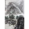 黄戈 -真迹-山水画《决决溪流到处闻》 办公室  书房  客厅 玄关 商品缩略图1