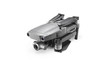 "御" Mavic 2 变焦版 （ZOOM）带屏遥控器版 商品缩略图1
