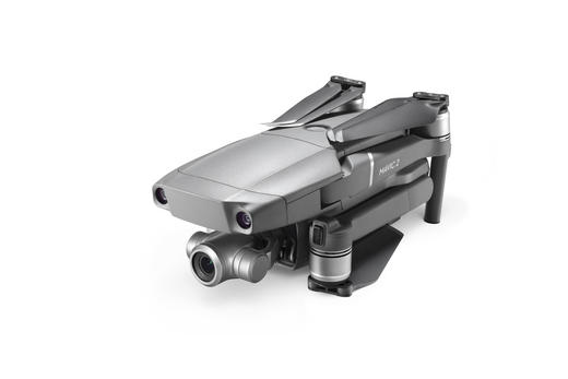 "御" Mavic 2 变焦版 （ZOOM）带屏遥控器版 商品图1