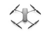 "御" Mavic 2 变焦版 （ZOOM）带屏遥控器版 商品缩略图4