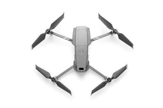 "御" Mavic 2 变焦版 （ZOOM）带屏遥控器版 商品图4