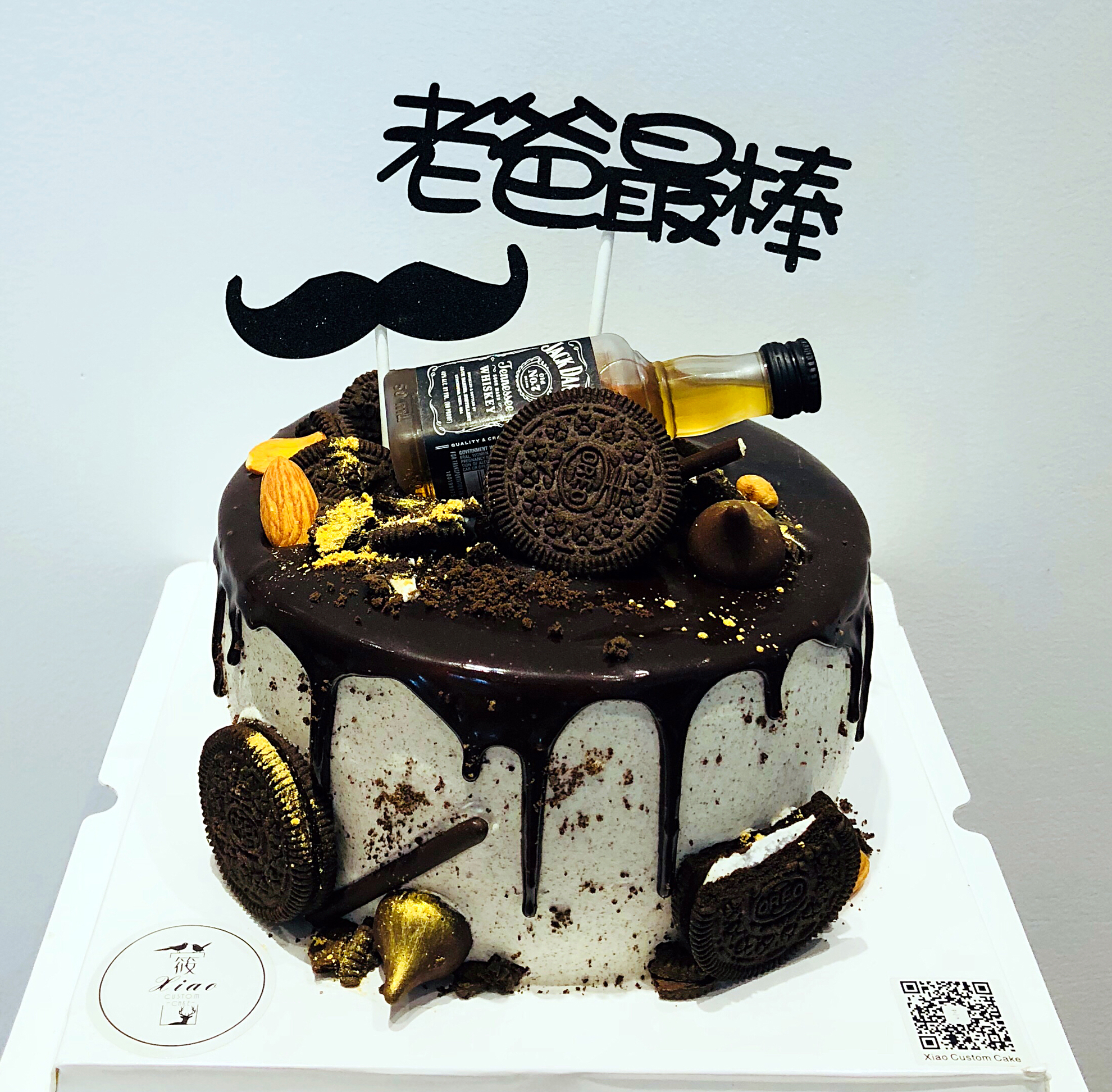 洋酒造型蛋糕 男友老爸生日蛋糕 广州同城