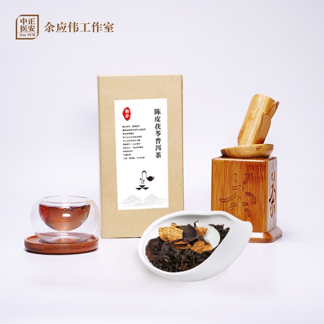陈皮茯苓普洱茶新鲜上市!再也不怕湿气作崇了!