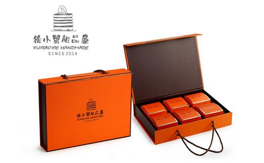 #教师节特惠【蛋黄酥&流心月饼】组合套装 商品图3