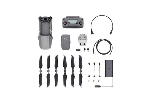 "御" Mavic 2 变焦版 （ZOOM）带屏遥控器版 商品图6