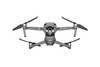 "御" Mavic 2 变焦版 （ZOOM）带屏遥控器版 商品缩略图3