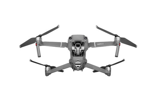 "御" Mavic 2 变焦版 （ZOOM）带屏遥控器版 商品图3