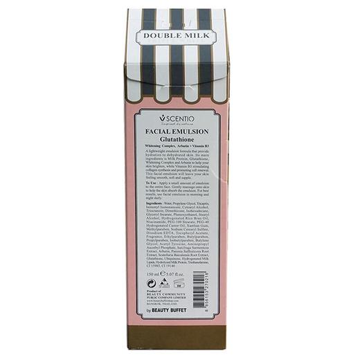 【香港直邮】泰国Beauty Buffet牛奶双倍面部乳液150ml 商品图2