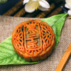 阿尔发糖醇月饼（五仁桂花山药黑三宝紫薯黄金粗粮冰沙玫瑰莲蓉蛋黄60g） 商品缩略图2