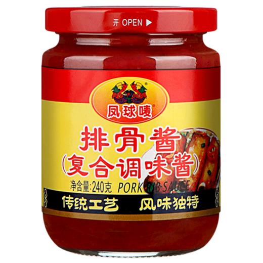 凤球唛排骨酱240g 商品图4