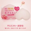【海外直邮】pelican 桃子美白美臀皂pp去黑色素角质保湿 80g 商品缩略图0