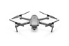 "御" Mavic 2 变焦版 （ZOOM）带屏遥控器版 商品缩略图0