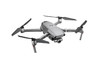 "御" Mavic 2 变焦版 （ZOOM）带屏遥控器版 商品缩略图2