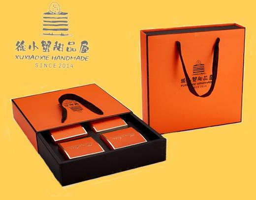 【爱马仕橙】中秋礼盒（4只装6只装）可发全国！！ 商品图1