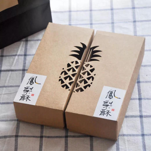 100%土凤梨馅做的凤凰酥！顺丰到付，订单满百包邮！ 商品图5