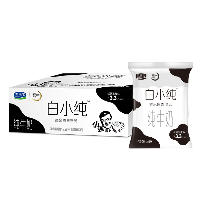 君乐宝 白小纯纯牛奶 180ml*16 整箱装-810748