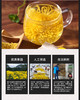 祺冠 金丝皇菊一朵一杯菊花茶烟盒装 商品缩略图2