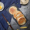 [D3~2A]祥口福葱油饼12个/包 商品缩略图2